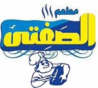 El Safty logo