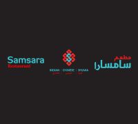 Samsara