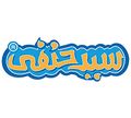 Koshary Sayed Hanafy logo