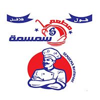 Semsema Restaurant logo