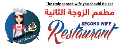 Second Wife Restaurant