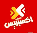 El Shabrawy Express logo