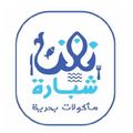 Shabara logo