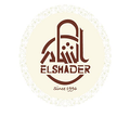 El Shader logo