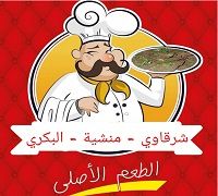 Sharkawy Mansheyet El Bakry logo