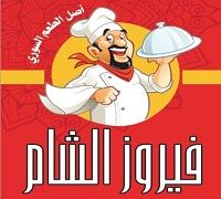 Fayrouz Elsham logo