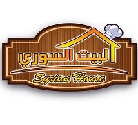 Syrian House logo