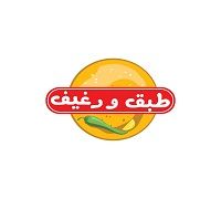 Tabak And Regef logo
