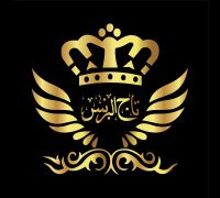 taj Al prince