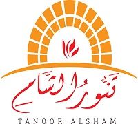 Tanoor Alsham logo