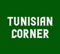 Tunisian Corner