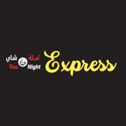 TEA Night Express menu for delivery in Al Ghubra Ash Shamaliyyah | Talabat