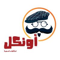 Uncle logo