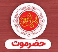 Hadramot Beek logo