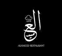 Al Ameed