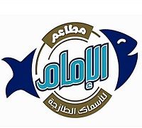 AL Emam logo