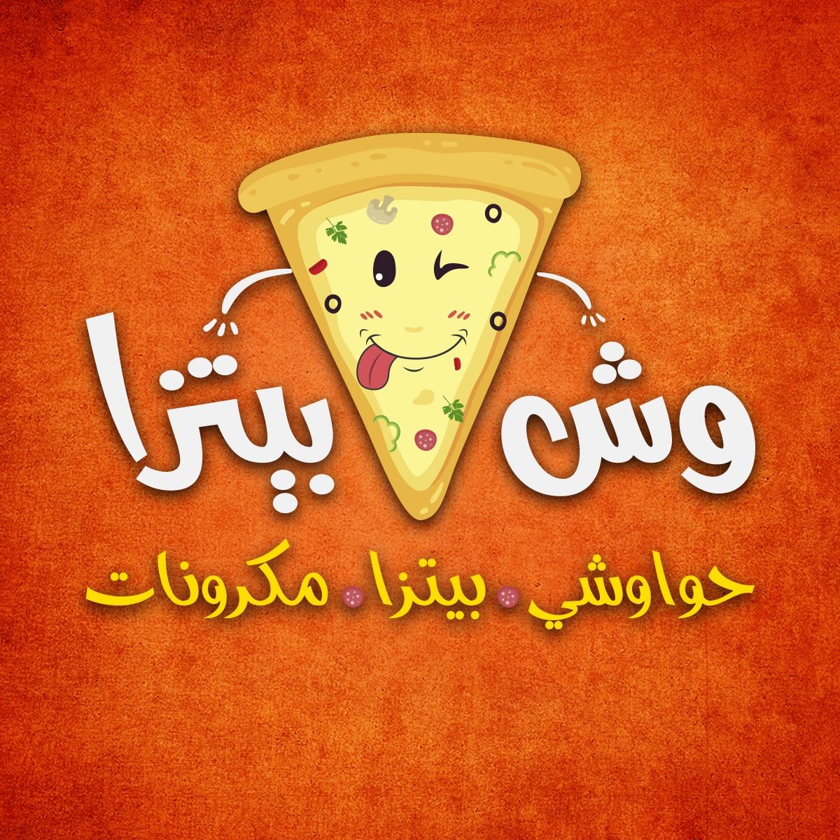 Wesh Pizza logo