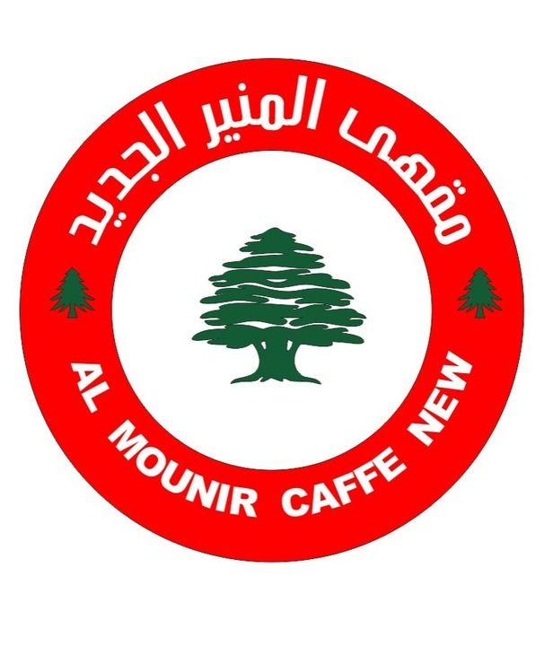 Al Mounir Cafe