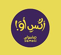 Xo samoli