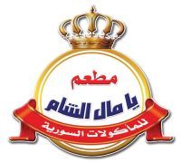 Ya Mal Elsham logo