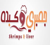 Shrimps & Liver logo
