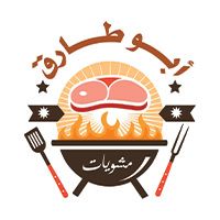 Mashwayat Abu Tarek logo