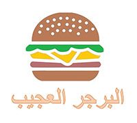 Burger Ajeeb