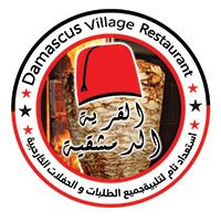 Damascus Village Restaurant