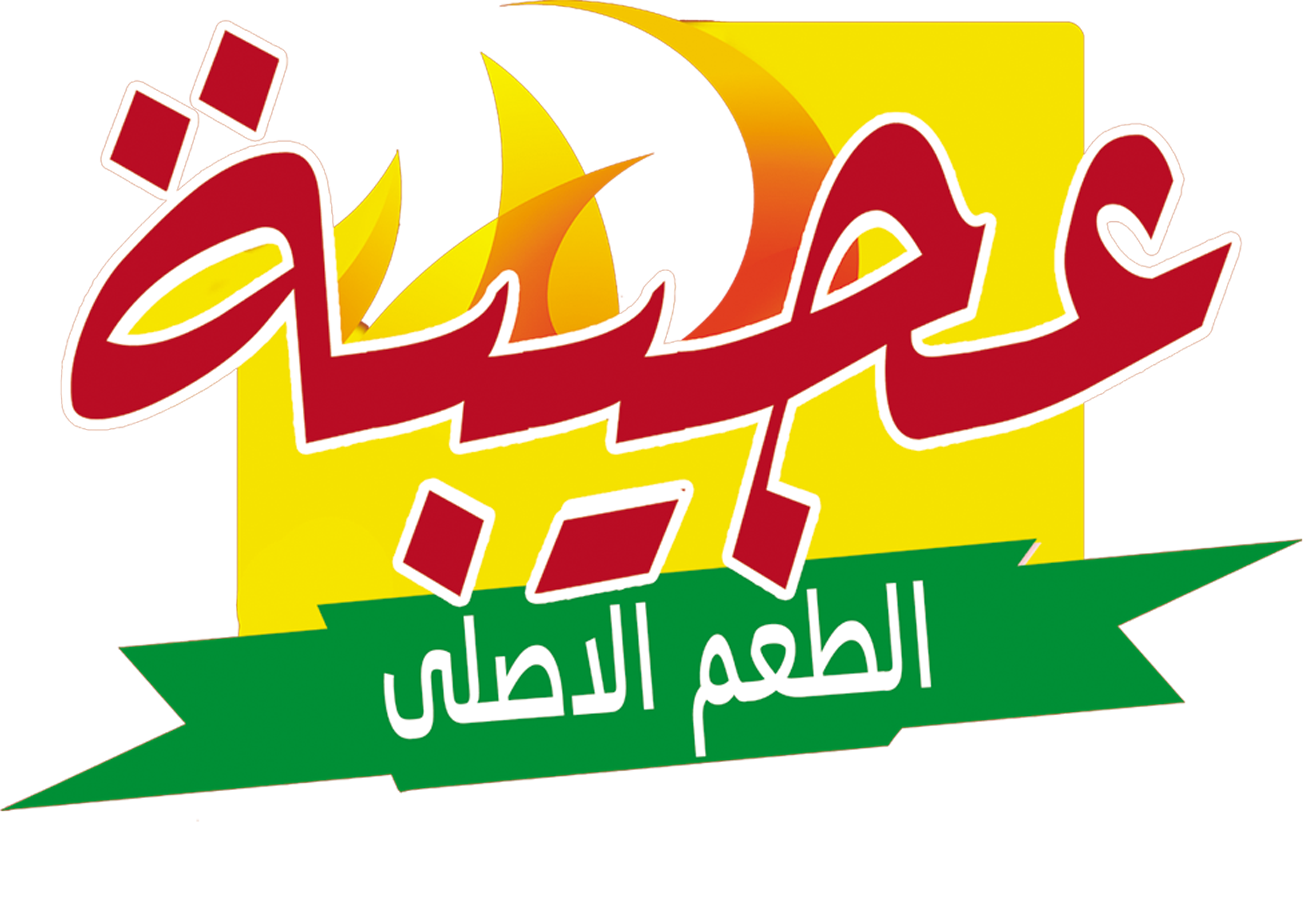 AGEBBA logo