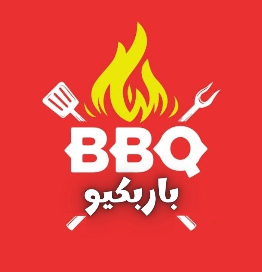 Barbecue logo
