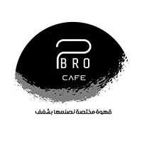 2Bro Cafe