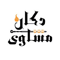 Dokan Mashawy logo