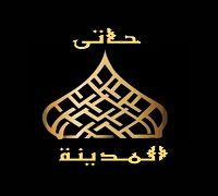 Haty Elmadena logo