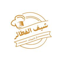 Pastry Chef