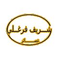 Asaer Sherif Farghali logo