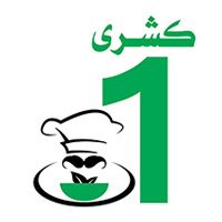 Koshary Special 1 logo
