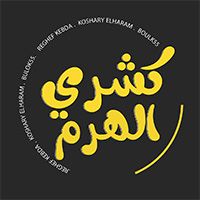 Koshary El Haram logo
