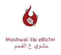 Mashwai 3la Elfa7m logo