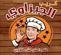 Crepe El Gizawy logo