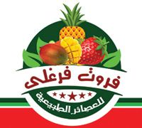 Fruit Farghaly logo