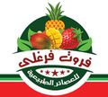 Fruit Farghaly logo
