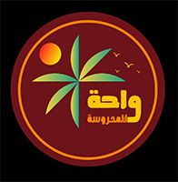 wahet Elmahrosa logo
