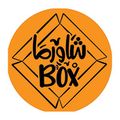 Shawerma Box logo