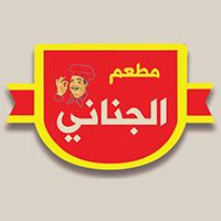 Mataam ELganany logo