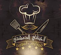 Al Gaynaney Al Demashky logo