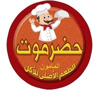 Hadrmout Elmaamoun logo