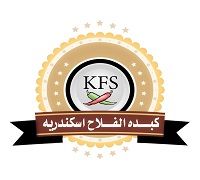 Kbda El Fla7 Alexandria logo