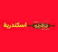 Fattry Eskndria logo