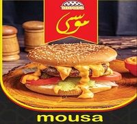 Moussa logo