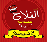 Kebda El Falah Askndryh logo